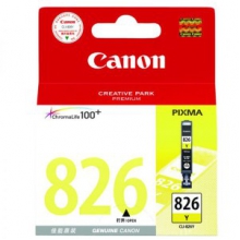 佳能 Canon 墨盒 CLI-826Y (黄色)