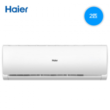 海尔空调 2匹海尔空调 变频冷暖挂机空调 海尔3P空调KFR-50GW/19HDA22AU1 海尔空调