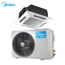 美的(Midea) KF-72QW/Y-B(D2) 3匹大冷霸单冷天花式空调 （定频 220V 二级 整机六年保修）