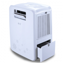 韩玛可移动空调单冷型一体机小1匹家用厨房空调免排水客厅立式空调便携移动式空调 小1匹 PC9-DM2A