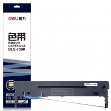 得力（deli）DLS-730K 大容量针式打印机黑色色带 16米带芯(适用DE-730K、DL-730K)