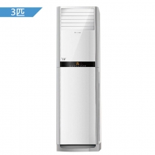 格力(GREE) 3匹 变频 悦雅 立柜式冷暖空调(白色) KFR-72LW/(72591)FNhAa-A3