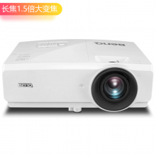明基（BenQ）高亮高清3D工程投影机 大会报告厅投影仪 SX751 高亮4300流明 官方标配