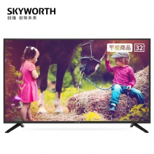 创维（SKYWORTH）32E382W 32英寸蓝光高清 二级能效节能 酒店功能 智能家用商用电视机