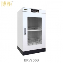 博柜（BOGUN） BKV-200G 智能图书档案消毒柜图书，信件，化验单等臭氧自动消毒 加厚冷轧钢板裸板1.0mm