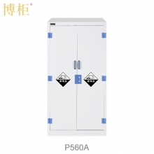博柜(BOGUN) P560A PP耐腐蚀酸碱柜