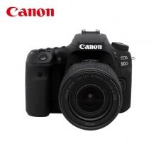 佳能（Canon）EOS 90D 单反相机 (EF-S 18-135mm IS USM镜头)套机(含128G卡+相机包+备电+卡色UV镜+三脚架)